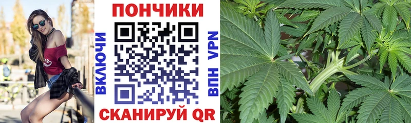 Марихуана THC 21%  Черемхово 